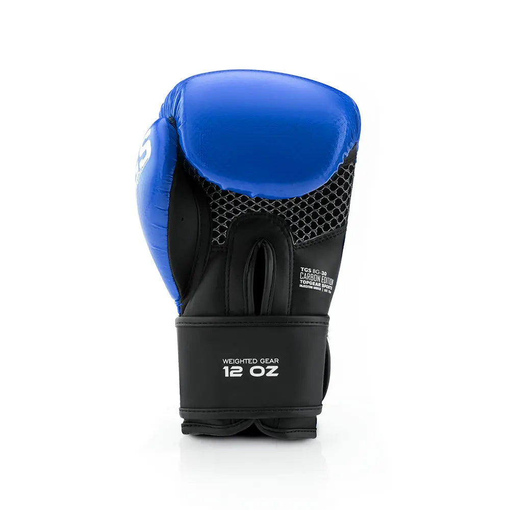 Carbon-Boxing-Gloves-Blue